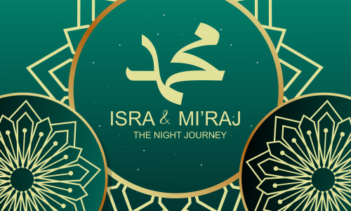 Al-isra wal mi'raj means the night journey of prophet muhammad brochure or background template