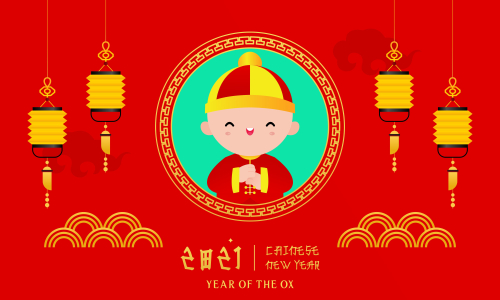 CHINESE NEW YEAR KIDS