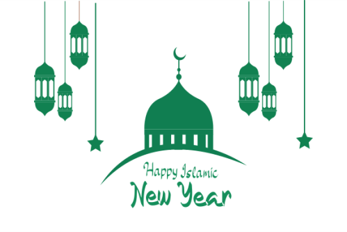 Realistic islamic new year poster concept
